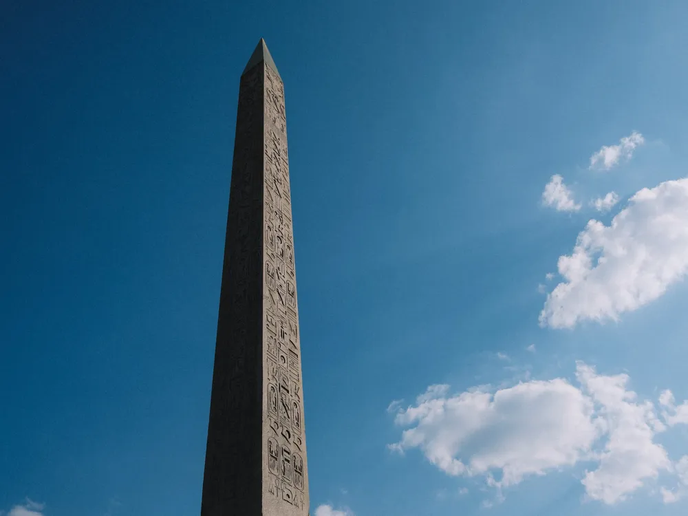 Unfinished Obelisk