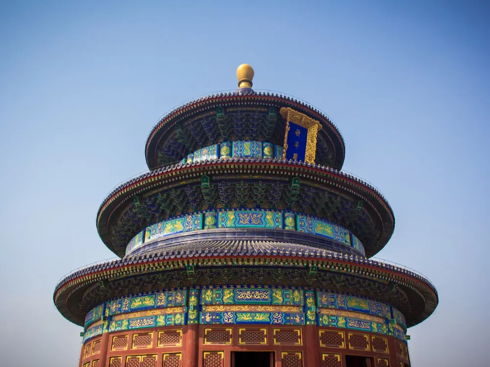 Temple of Heaven