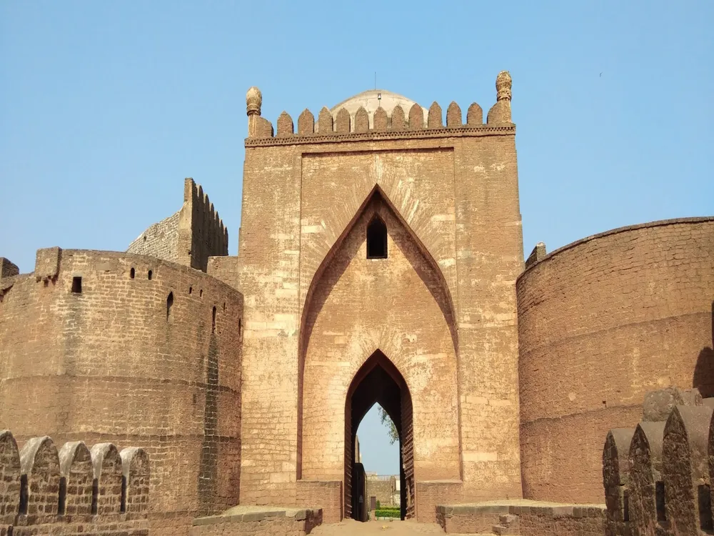 Bidar Fort