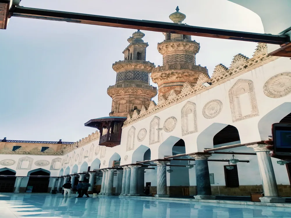 Al-Azhar Mosque