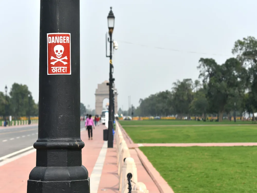 Rajpath