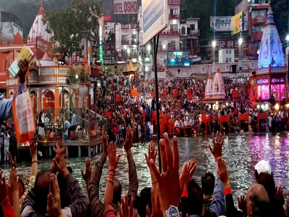 Har Ki Pauri