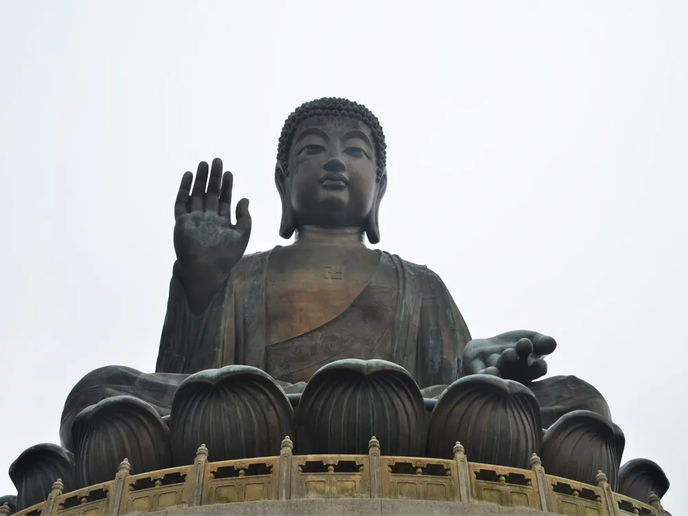 Lantau Island