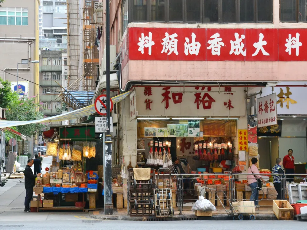 Seafood Street Market