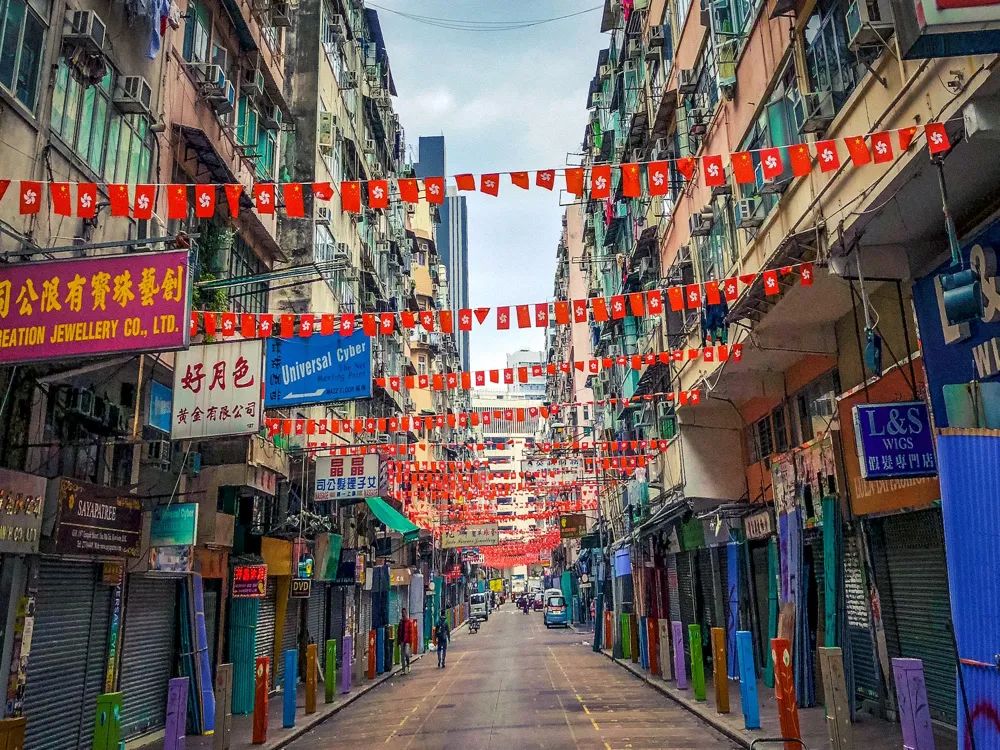 Temple Street Night Market