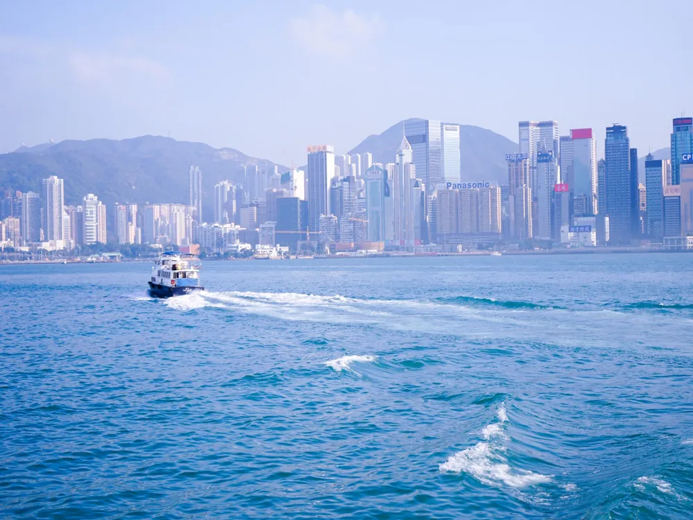 Tsim Sha Tsui Promenade