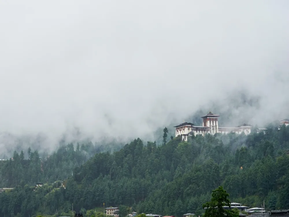 Jakar Dzong