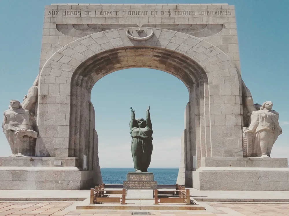 Jang-e-Azadi Memorial