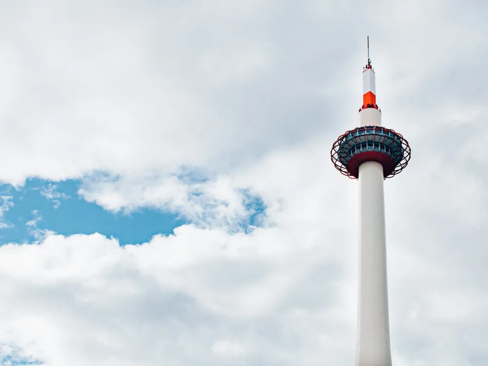 Kyoto Tower