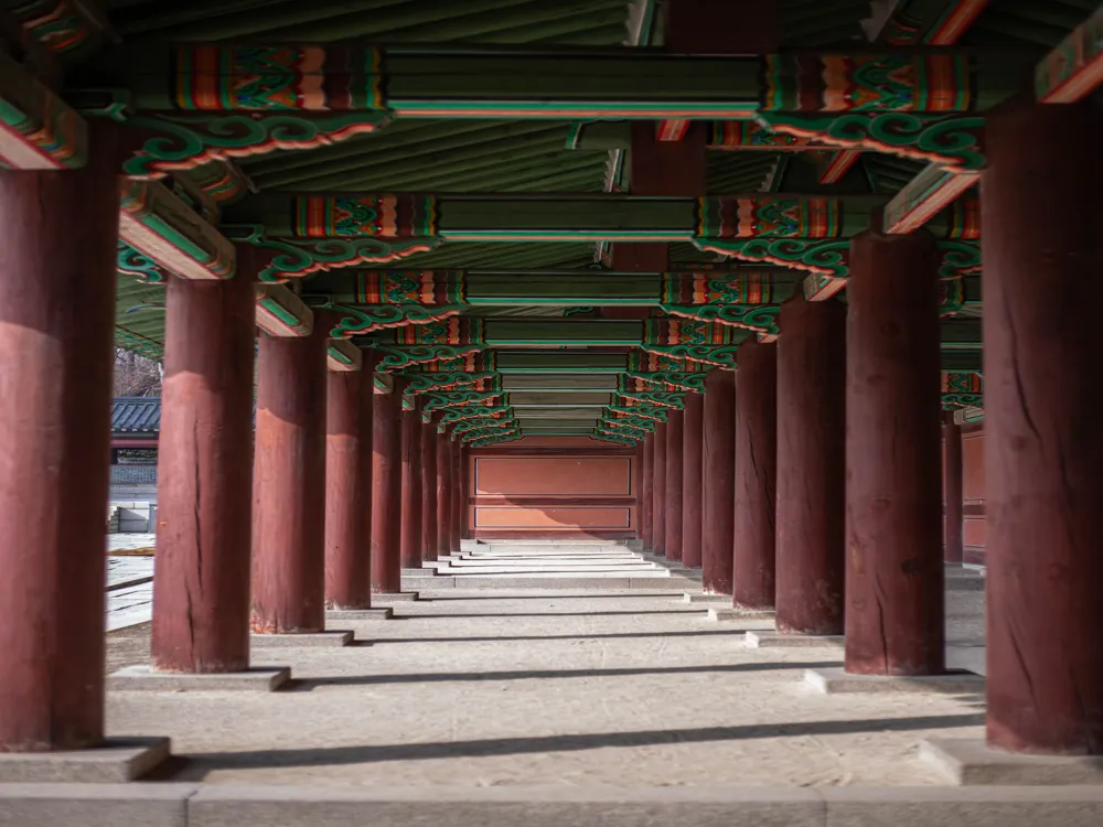 Changdeokgung