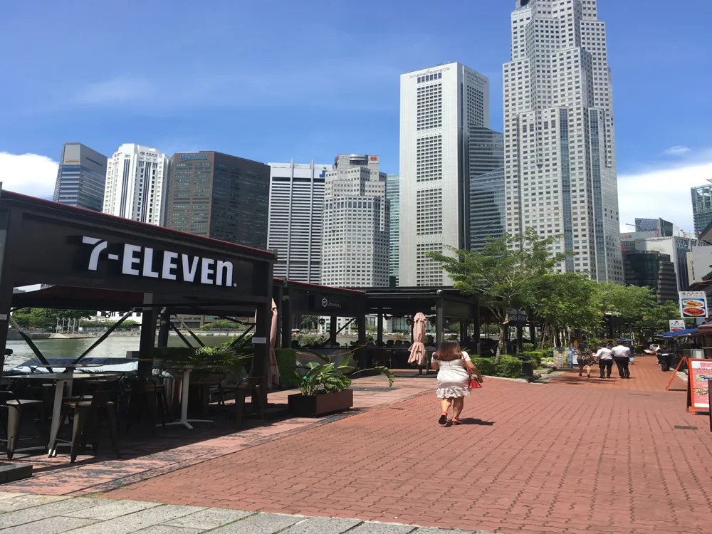 Boat Quay