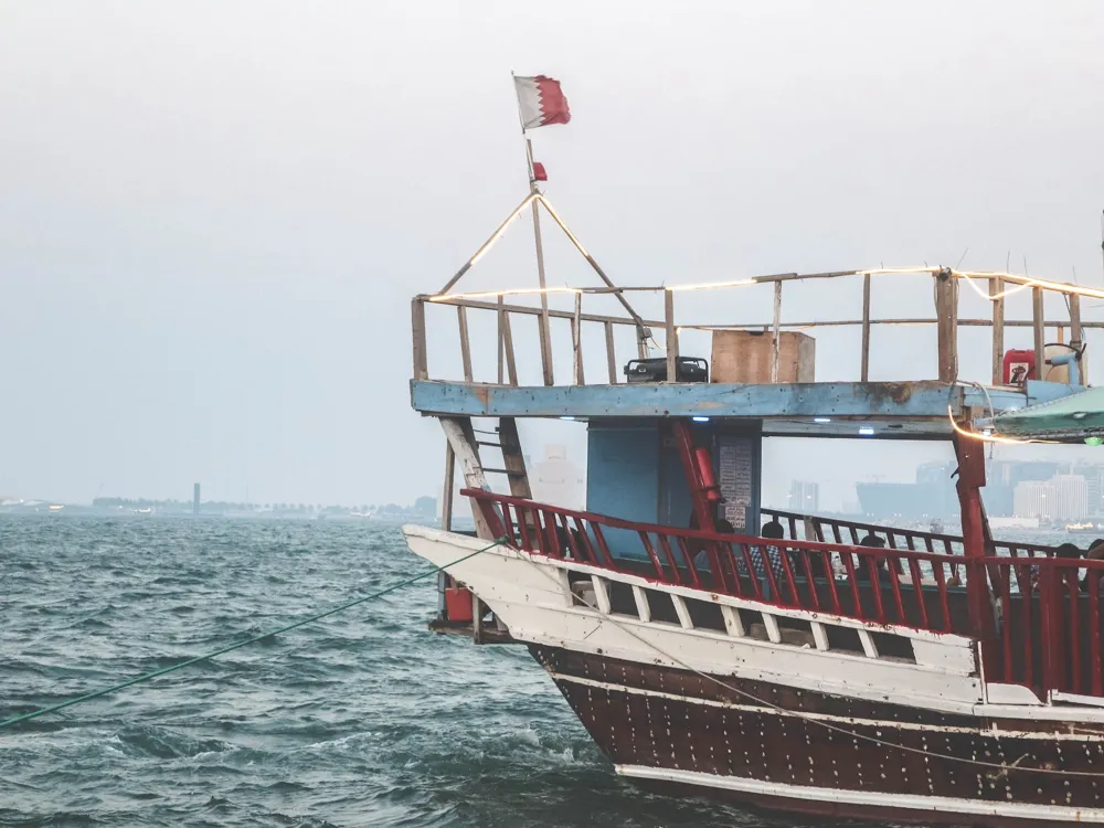 Sohar Corniche