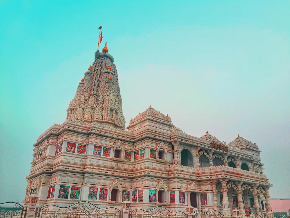 Prem Mandir