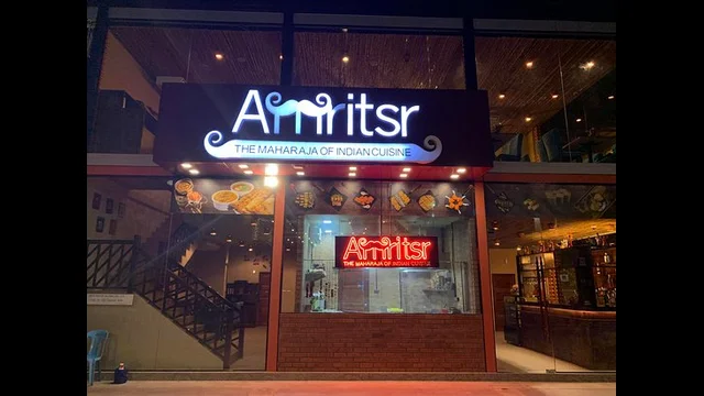 Amritsar