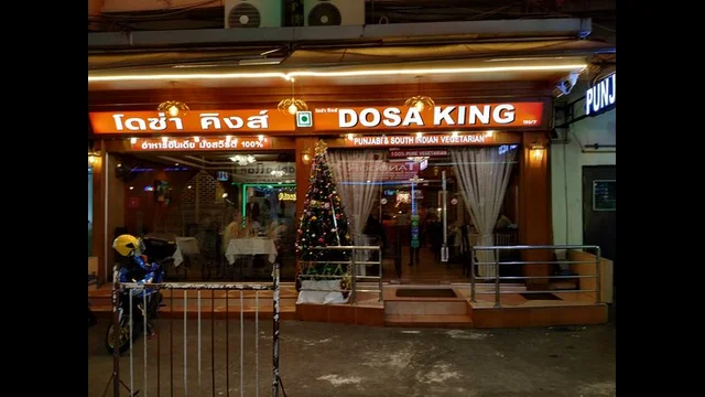 Dosa King