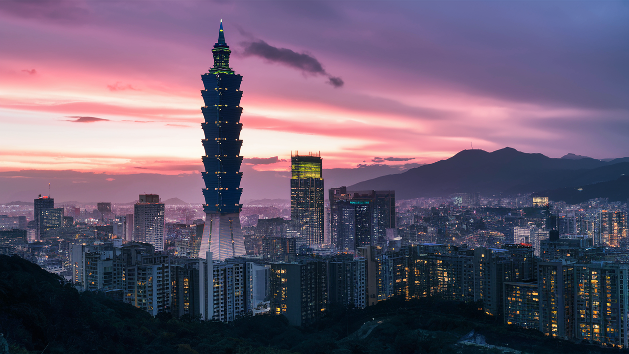 How To Fill Travel Authorization Form Taiwan?