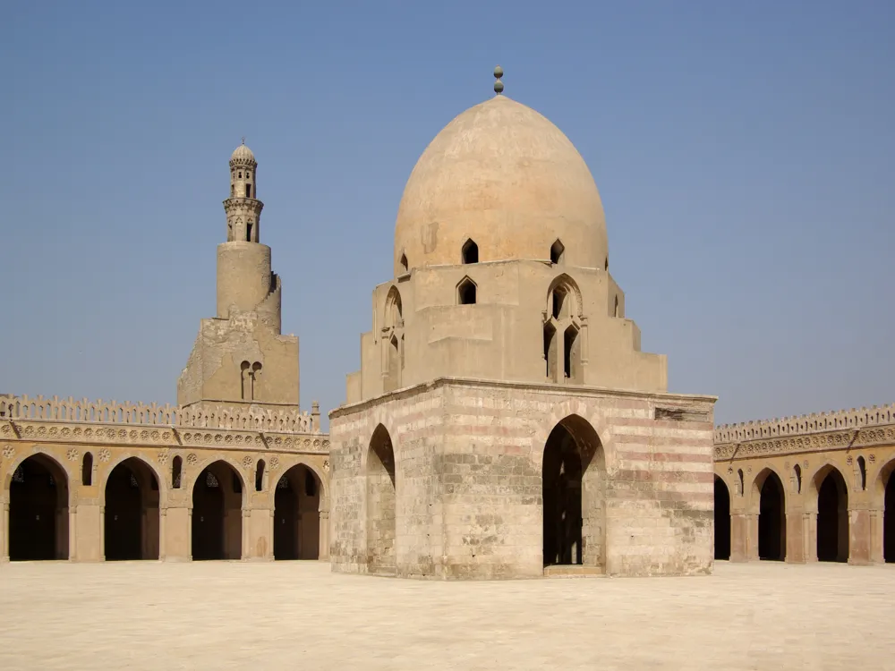 <p>Certainly! Here's a concise title for the <strong>Ibn Tulun Mosque</strong> in Cairo: <strong>Ancient Splendor in Cairo</strong>.</p>