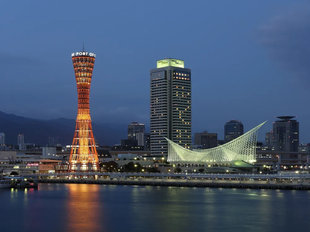 <p><strong>Kobe's Maritime Icons: Tower & Museum</strong></p>