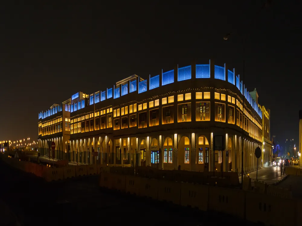 <p><strong>Vibrant Souq Waqif: Doha's Timeless Marketplace</strong>.</p>