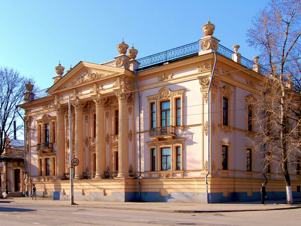 <p><strong>Taganrog's Alferaki Palace: A Historic Gem</strong>.</p>