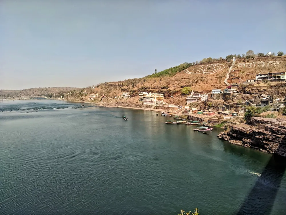 Omkareshwar